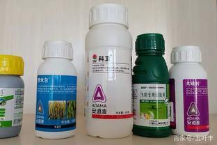 芳氧苯氧丙酸类除草剂的用量及构效关系